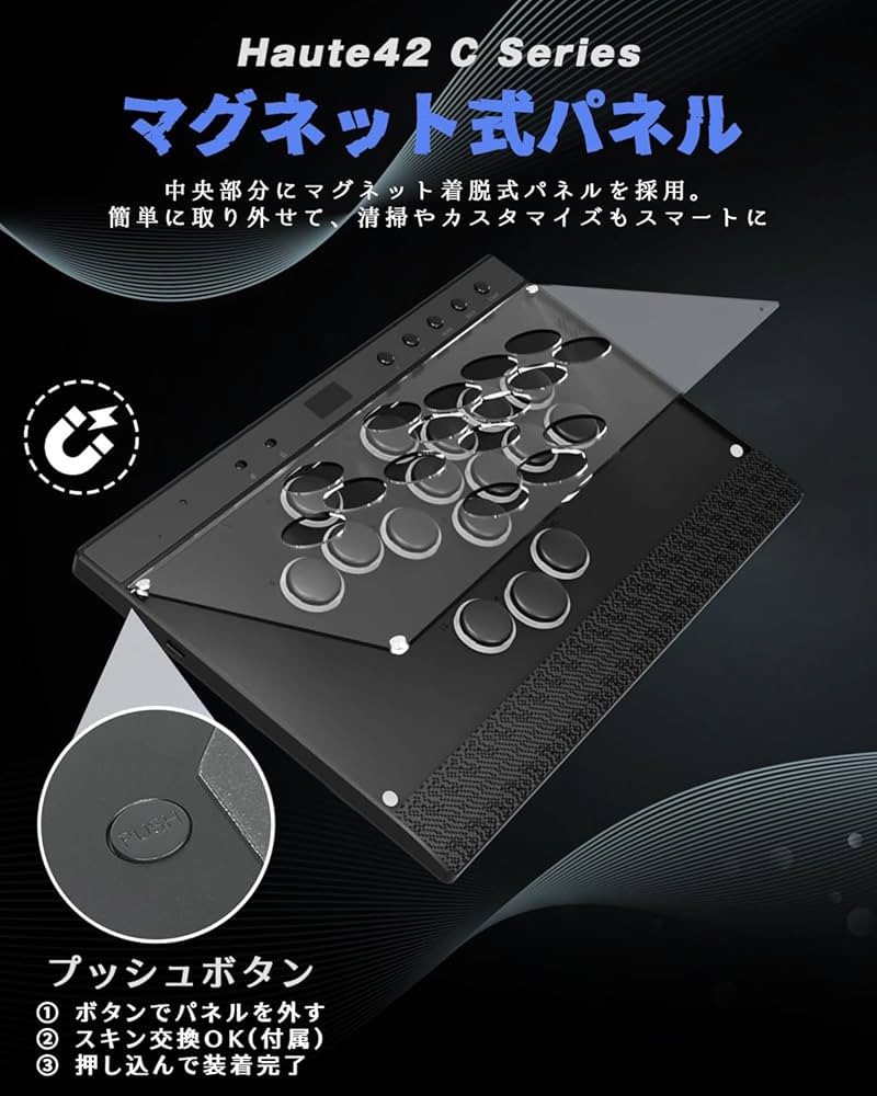 haute42 c16s Shadow Hunting 交換済み レバーレス Amazon.co.jp