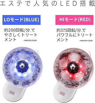 Amazon.co.jp: YA-MAN(ヤーマン)アセチノディープコア ピンク アセチノ