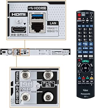 Amazon | パナソニック 2TB 2チューナー ブルーレイレコーダー 4K