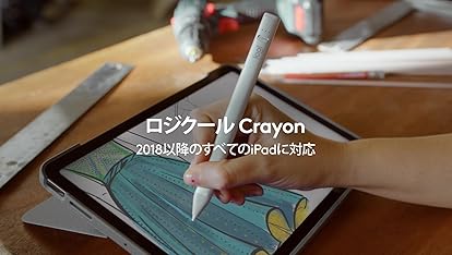 Amazon.co.jp: Apple Pencil(第2世代) : パソコン・周辺機器