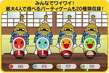 Amazon.co.jp: 太鼓の達人 Nintendo Switchば~じょん! : ゲーム