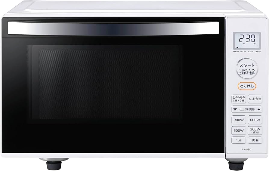 Amazon | 電子レンジ 17L ER-WS17(W) ホワイト 自動あたため バック