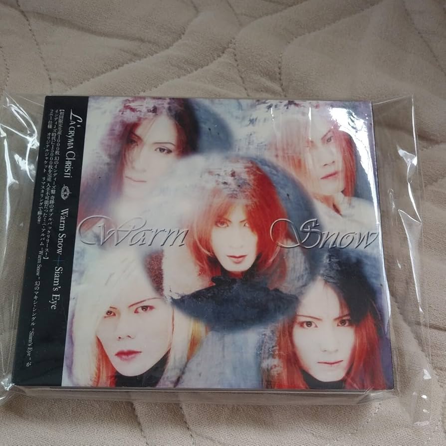 Amazon | La'cryma Christi Warm Snow+Siam's Eye(1000枚限定リ