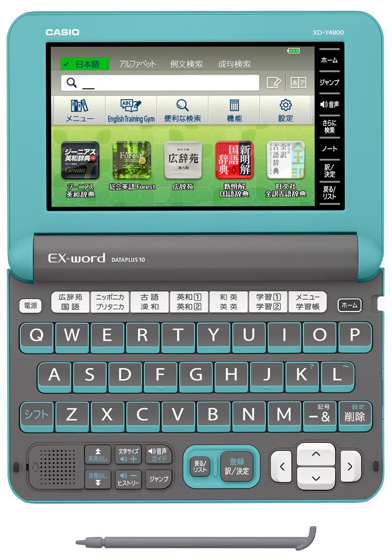 Amazon.co.jp: Casio XD-Y4800 EX-WORD Electronic Dictionary, High