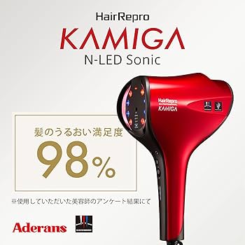 Amazon | アデランス ドライヤー ヘアリプロ KAMIGA N-LED Sonic