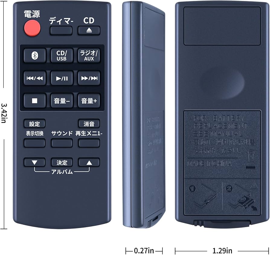 Amazon | ミニコンポリモコン N2QAYB000947 for Panasonic