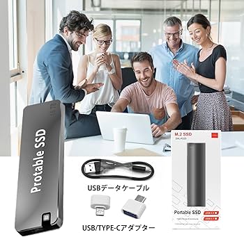 Amazon | 外付けSSD 16TB 高速読み出し速度500MB /S USB3.2Gen1 Type-c