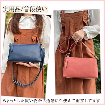Amazon | Creator屋本舗 ショルダーバッグ レディース 斜めがけ 本革