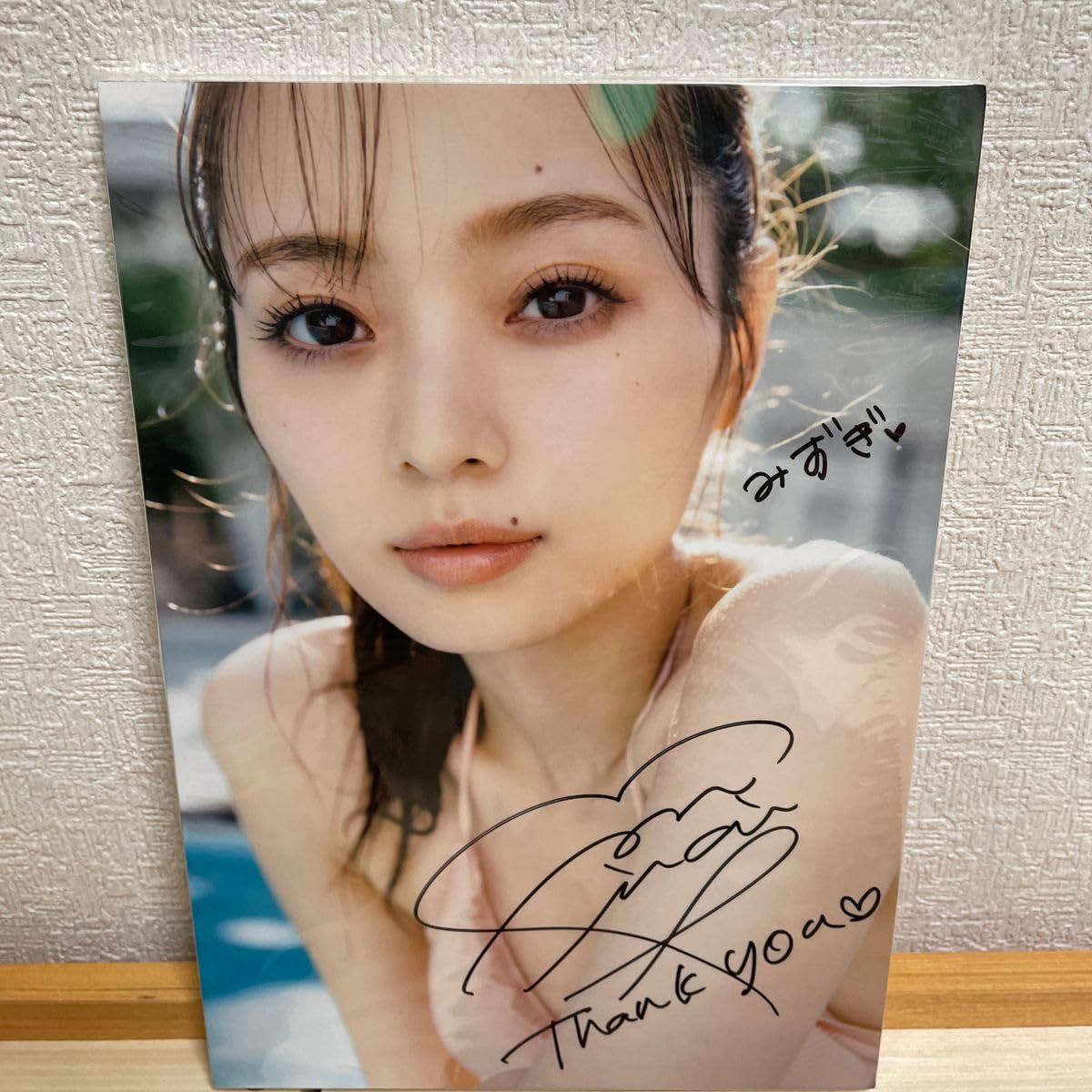 Amazon.co.jp: 乃木坂46 梅澤美波 写真集 夢の近く 直筆サイン入り