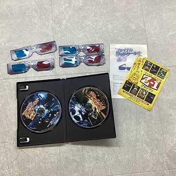 Amazon.co.jp: ファイナル・デスティネーション コンプリートBOX 4枚組