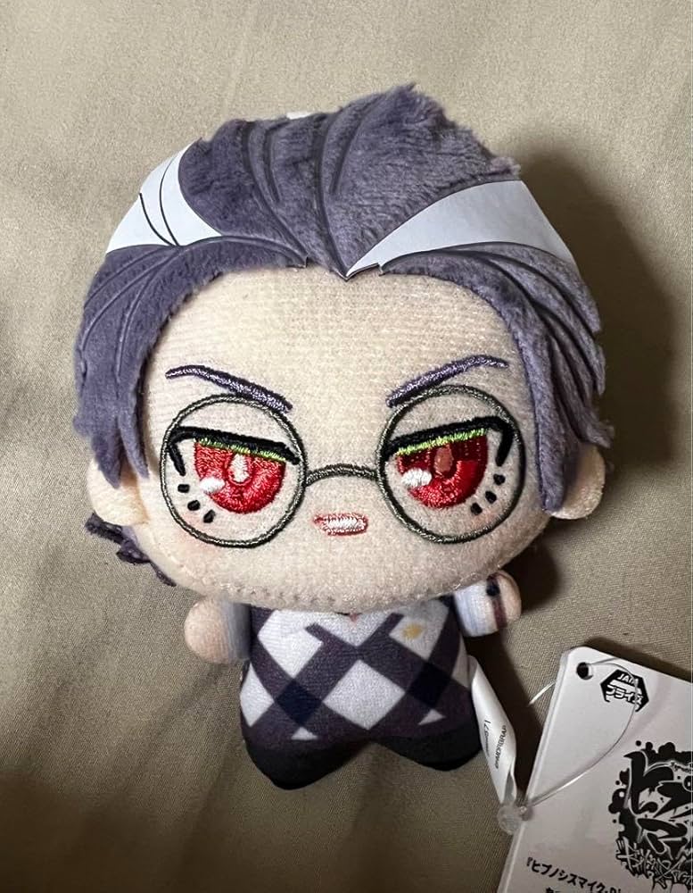 Amazon.co.jp: ヒプノシスマイク ヒプマイ ちびぐるみ ぬいぐるみ 躑躅