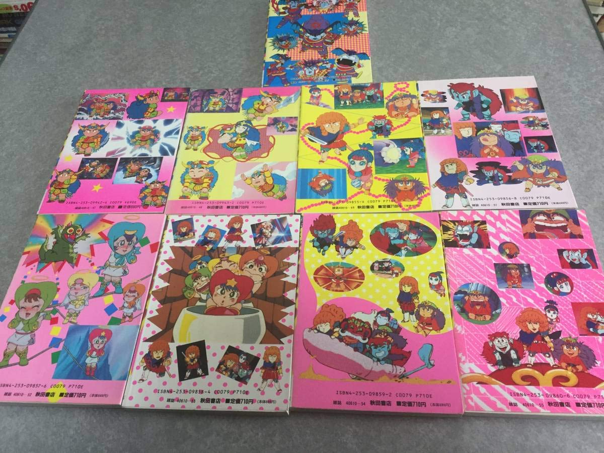 Amazon.co.jp: ビックリマンおもしろランド 全15巻 新ビックリマン