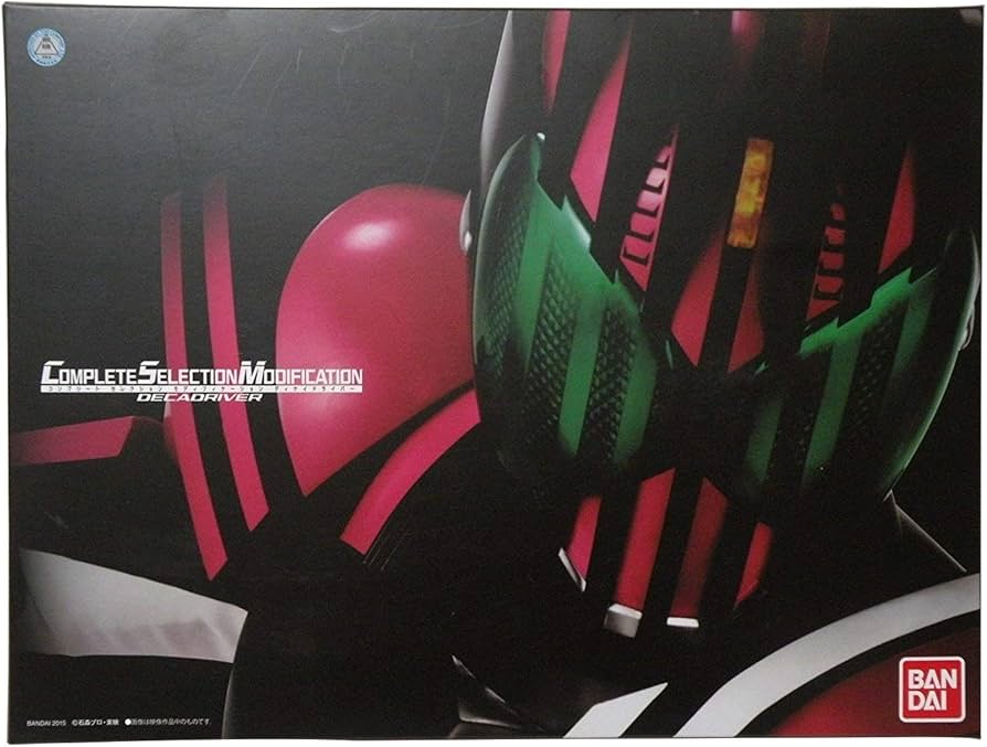 Amazon | バンダイ(BANDAI) COMPLETE SELECTION MODIFICATION