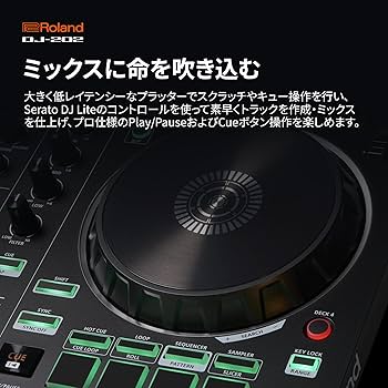 Amazon | Roland ローランド DJコントローラー DJ-202 Serato DJ対応