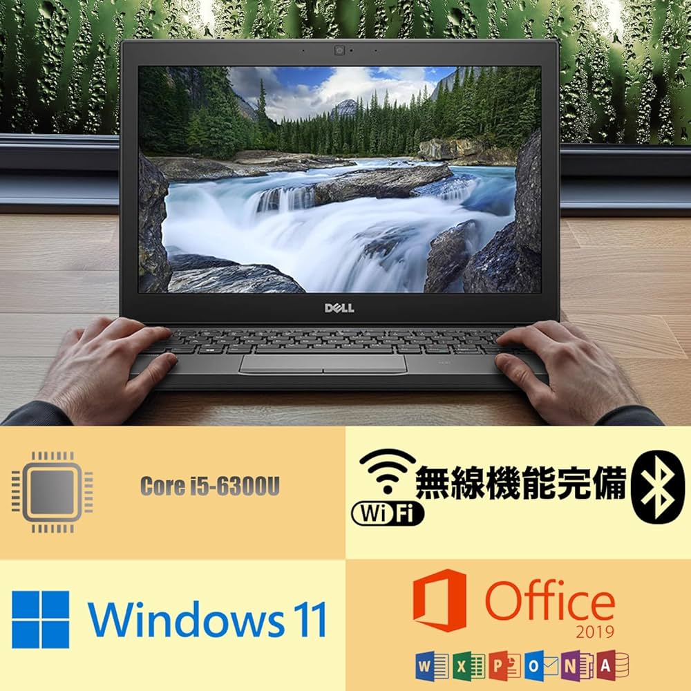 Amazon.co.jp: 【中古整備品】DELL Latitude 7280 ノートパソコン