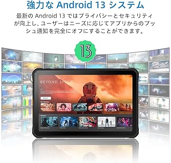 Amazon.co.jp: DOOGEE R10 防水タブレット Android 13 、15GB RAM(8+