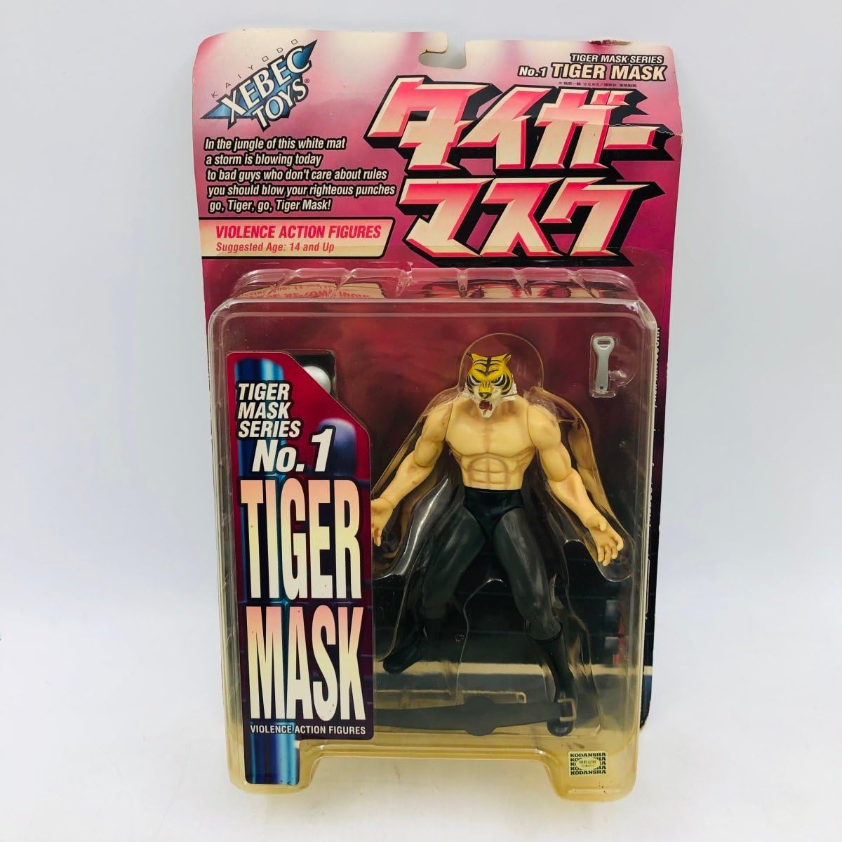 Amazon | 未 海洋堂 XEBEC タイガーマスク バイオレンスアクション