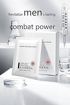 Amazon.co.jp: 男性用ディレイワイプ 天然ウェットティッシュ 長持ち