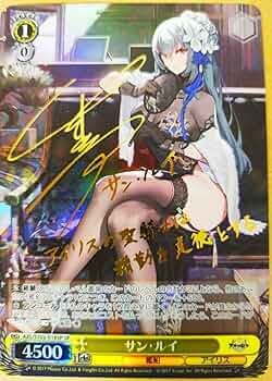 715ggCUrVBL._AC_UF350,