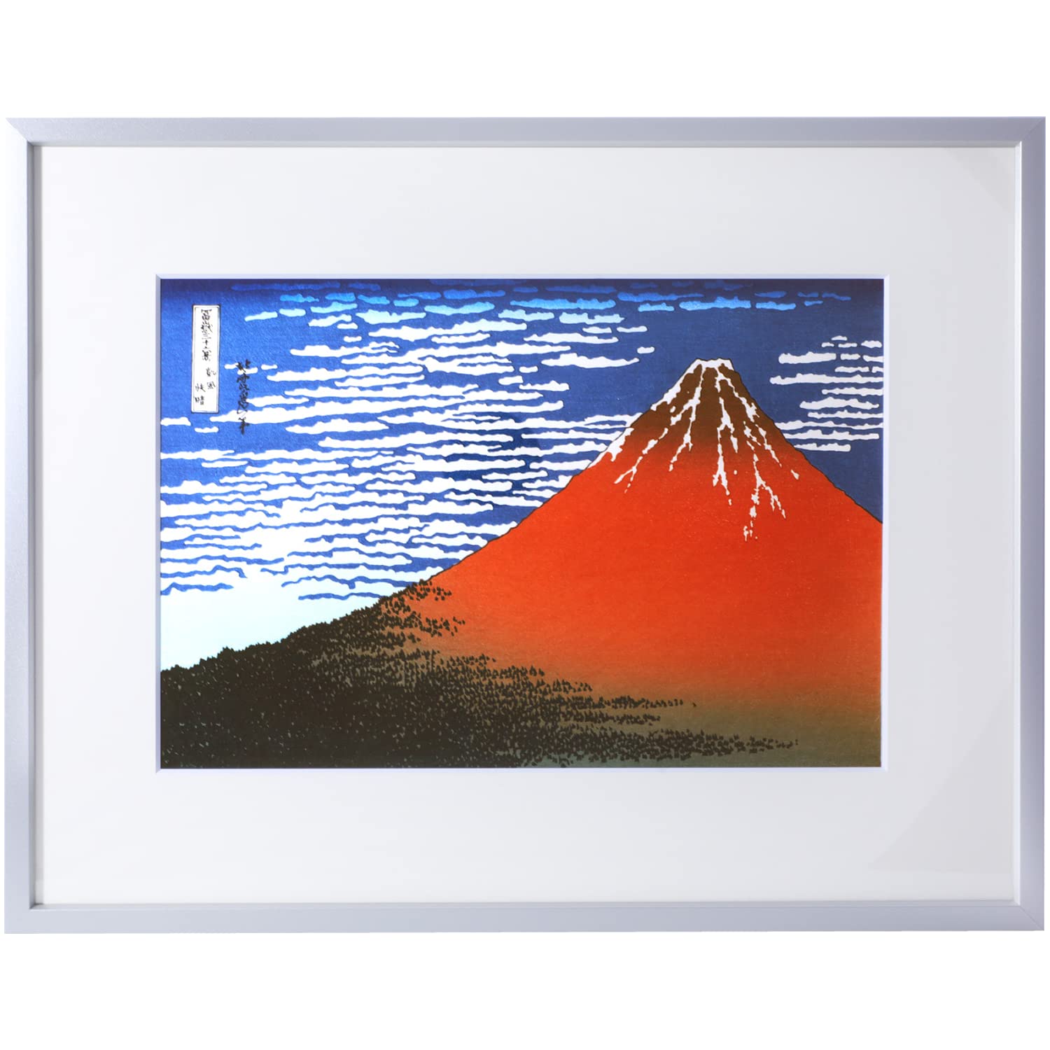 Amazon.co.jp: JAPAN MUSEUM 葛飾北斎 細風晴天 赤富士 | 日本の美術品