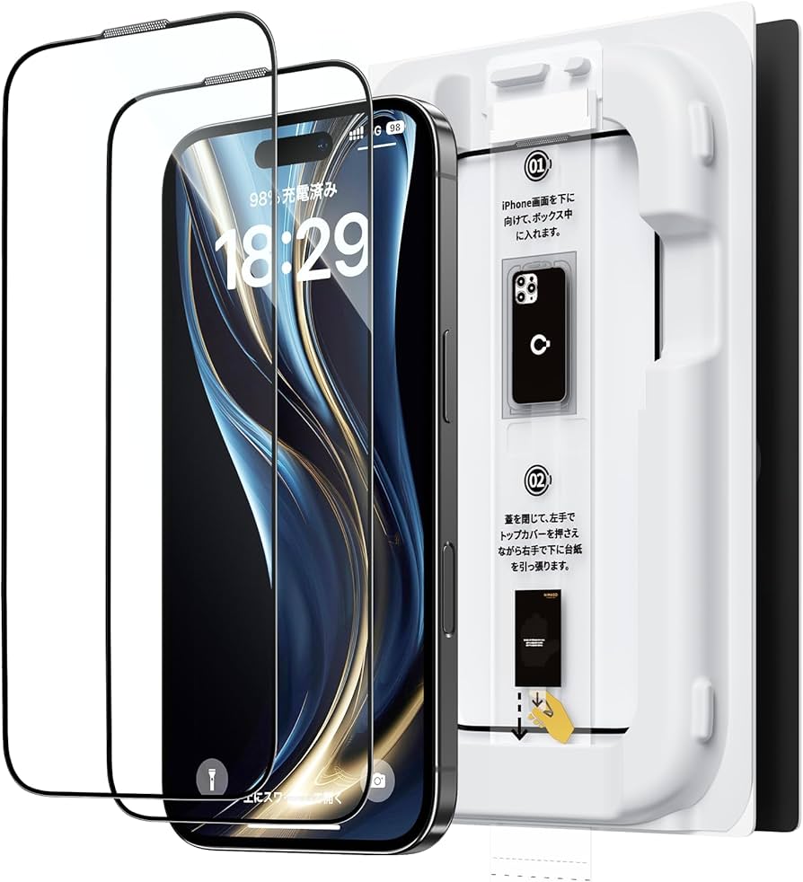 Amazon.co.jp: 「バリ楽Box」NIMASO ガラスフィルム iPhone 16 Pro Max