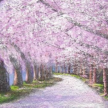 Amazon.co.jp: 木村由記夫 北上 SM号 油彩画 油絵 風景画 桜並木 桜