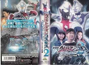 715kTkXcjbL._AC_UF350,