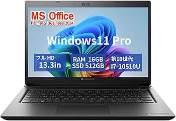 Amazon.co.jp: 【整備済み品】東 芝 ノートPC /13.3型/ 第10世代 i7