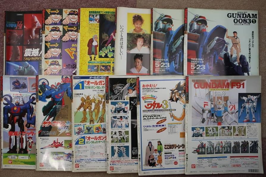 Amazon.co.jp: ○HS/月刊Newtype ニュータイプ 1988年代3月号～12月号