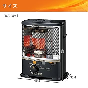 Amazon.co.jp : CORONA(コロナ) 石油ストーブ 【日本生産】 (木造8畳