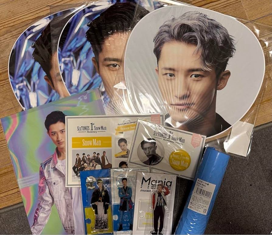 Amazon.co.jp: SnowMan 岩本照 グッズセット : おもちゃ