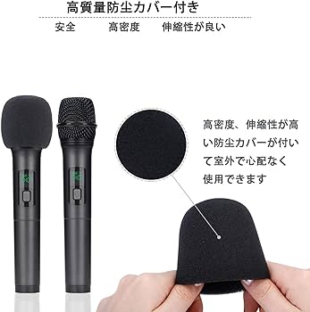 Amazon.co.jp: Kithouse K380Aワイヤレスマイク Bluetoothカラオケ