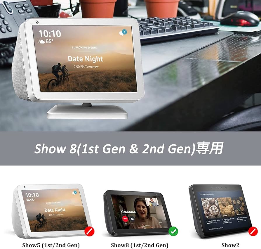 Amazon | Miimall 卓上スタンドEcho Show 8（第1世代&第2世代）対応