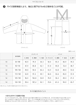 Amazon | VAXPOT(バックスポット) スキーウェア スノーボードウェア