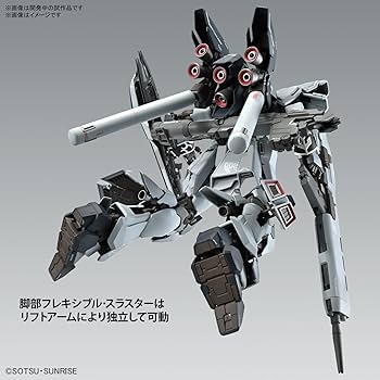 Amazon | MG 機動戦士ガンダムNT シナンジュ・スタイン (ナラティブ
