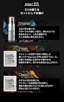 Amazon.co.jp: サントリー VARON ヴァロン オールインワンセラム