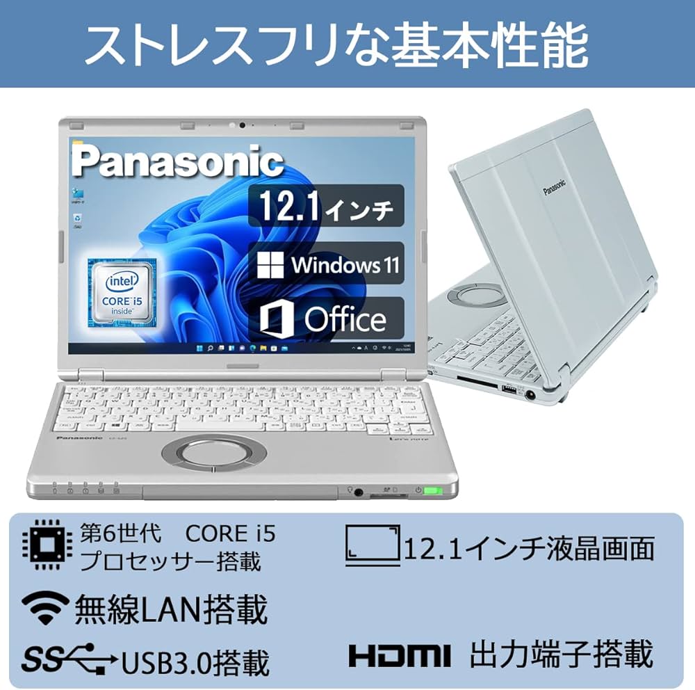 Amazon.co.jp: 【整備済み品】 Microsoft Office 2019/Windows11