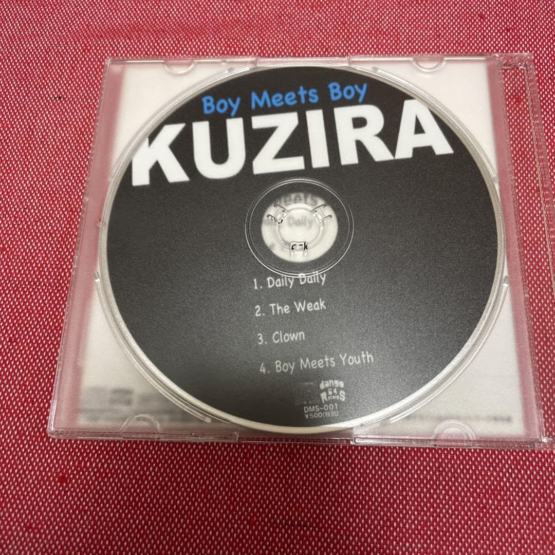 邦楽 KUZIRA - Sleep Now In The Amazon.co.jp: KUZIRA 廃盤 Sleep Now