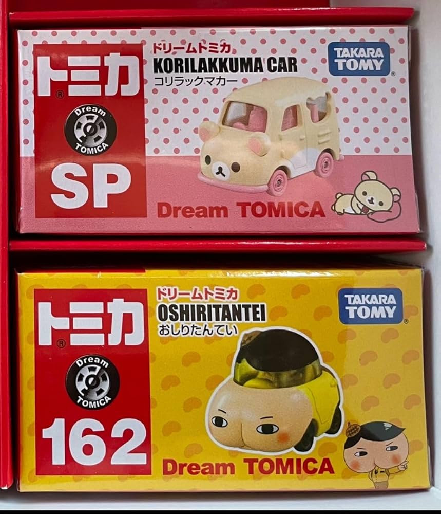 Amazon.co.jp: 特典BOXつき ☆ドリームトミカ☆バラエティキャラクター