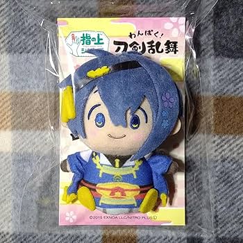 Amazon.co.jp: わんぱく 刀剣乱舞 三日月宗近 指の上シリーズ