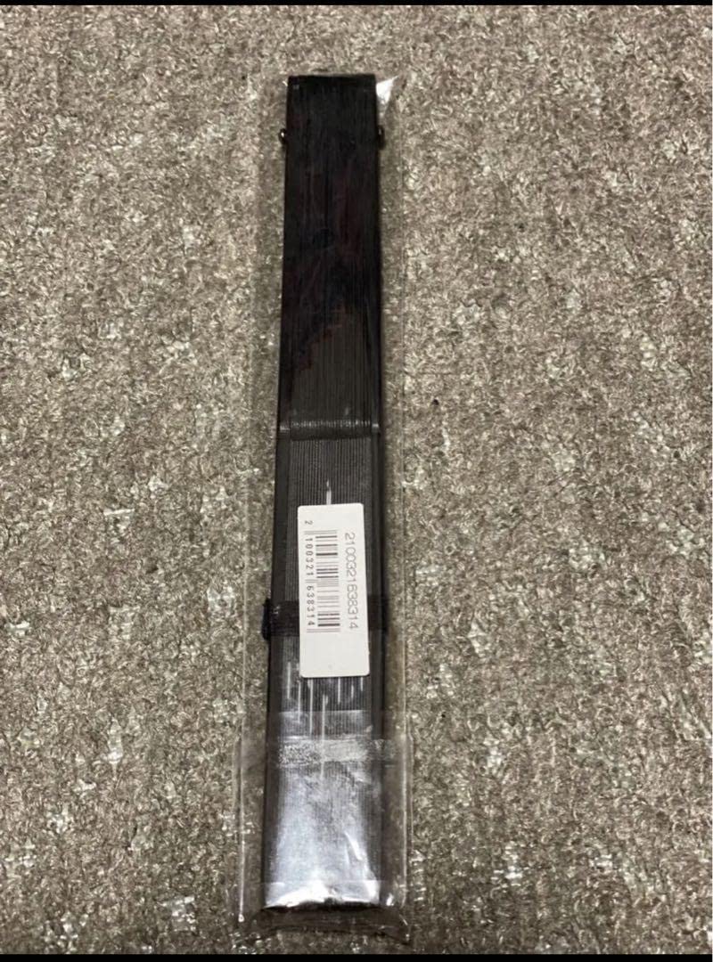 Amazon.co.jp: 新 除霊扇子 真天地開闢集団ジグザグ : ファッション