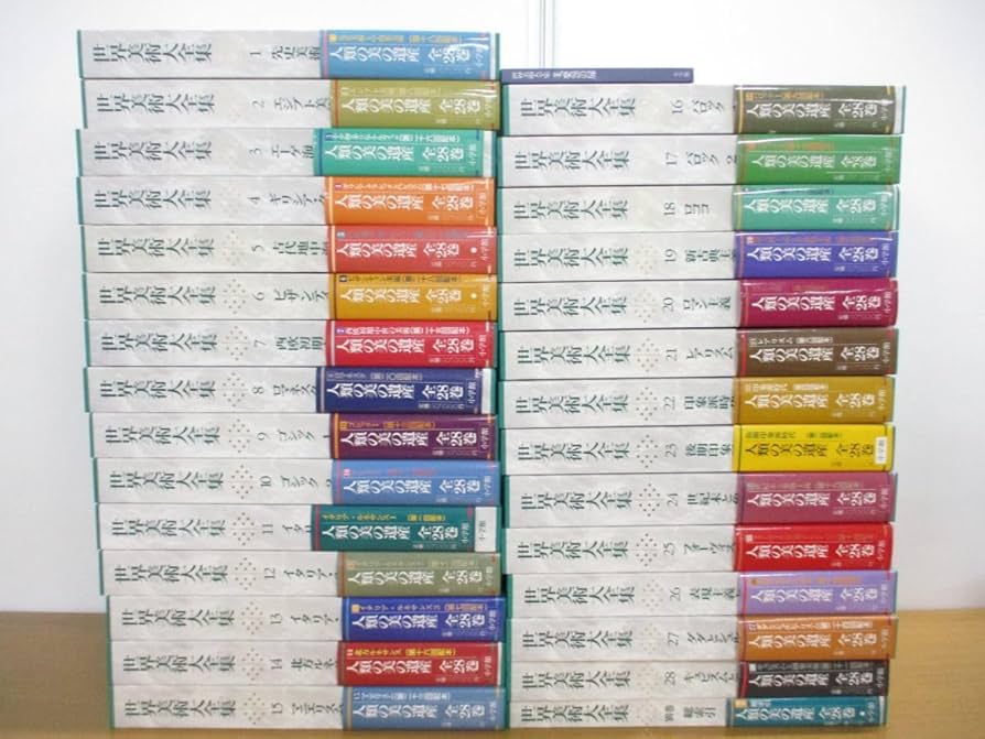 Amazon.co.jp: 07)不可世界美術大全集 西洋編 全28巻+別巻+美楽28の扉