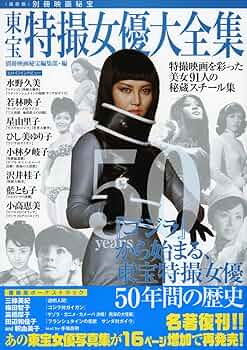 715x-QLZ5jL._AC_UF350,