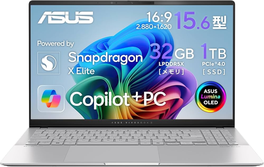 Amazon.co.jp: ASUS ノートパソコン Vivobook S15 S5507QA 15.6インチ