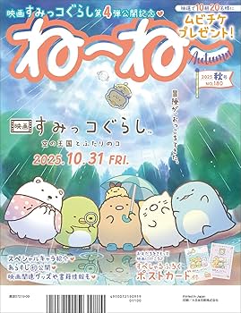 715zRTZ4mJL._AC_UF350,