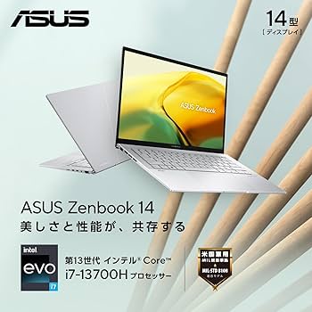 Amazon.co.jp: 【Amazon.co.jp限定】ASUS ノートパソコン Zenbook 14