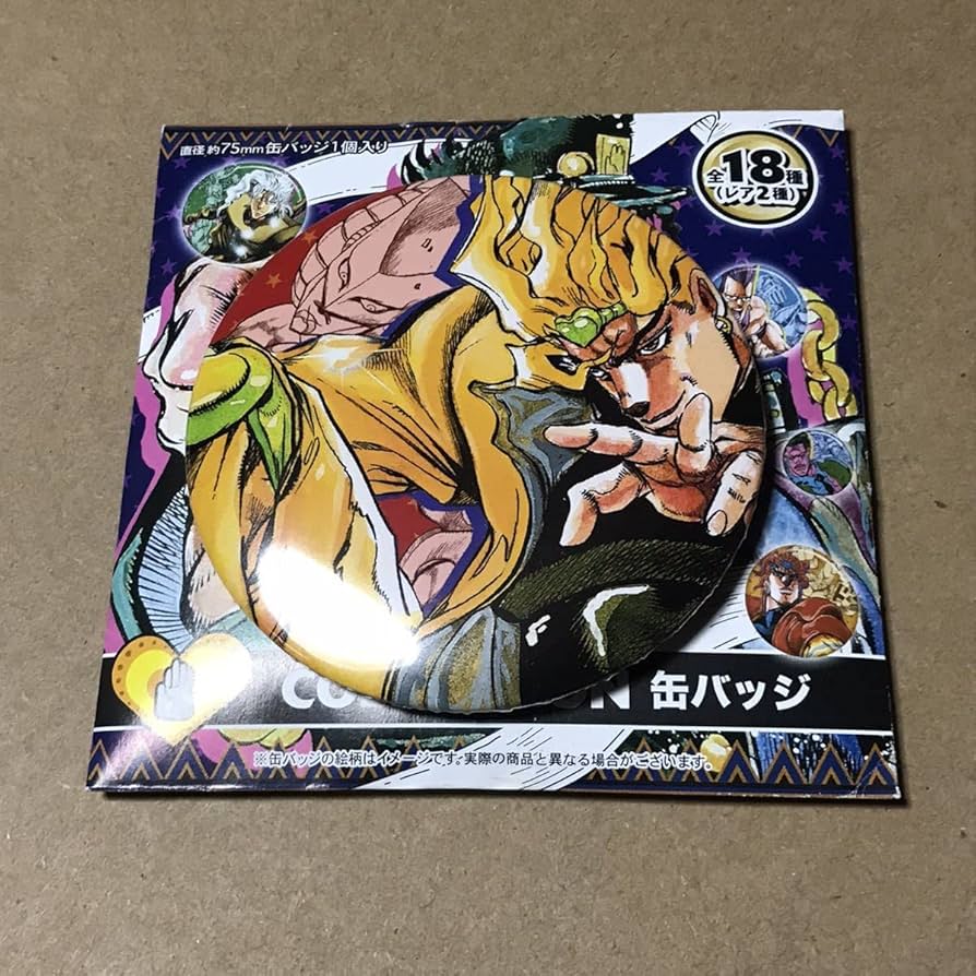 Amazon.co.jp: ジャンプ展 vol.2 コレクション缶バッジ ジョジョの奇妙