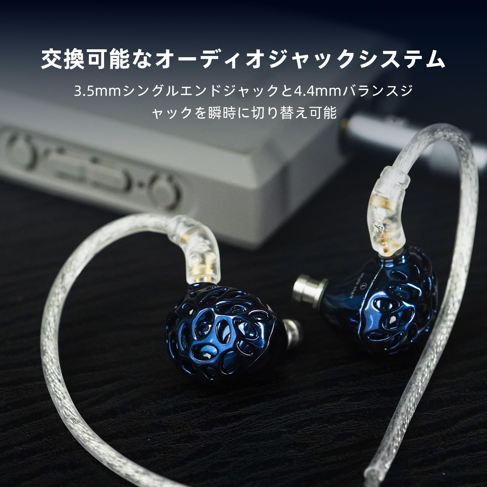 Amazon.co.jp: HiFiGo TRN WhaleShark イヤモニ モニターイヤホン 3DD+