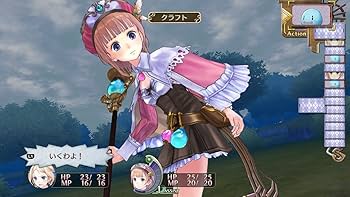 Amazon.co.jp: アトリエ ~アーランドの錬金術士1・2・3~ DX プレミアム