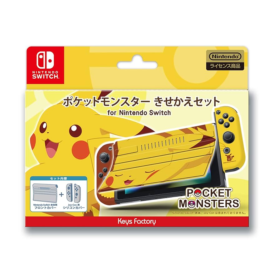 Nintendo Switch ポケモンソフト 2個セット ポケモンミニ本体 ソフト2